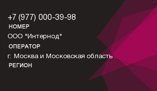 9770003998